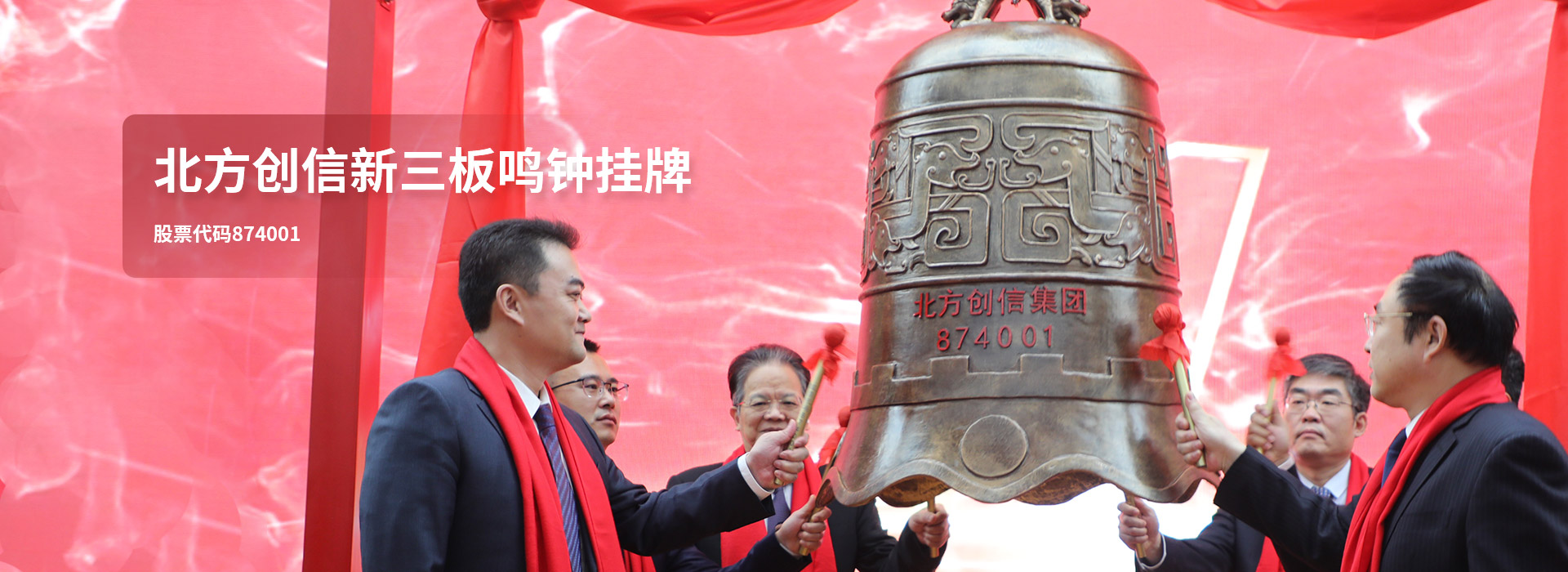 头等玩家官网-相信品牌力量